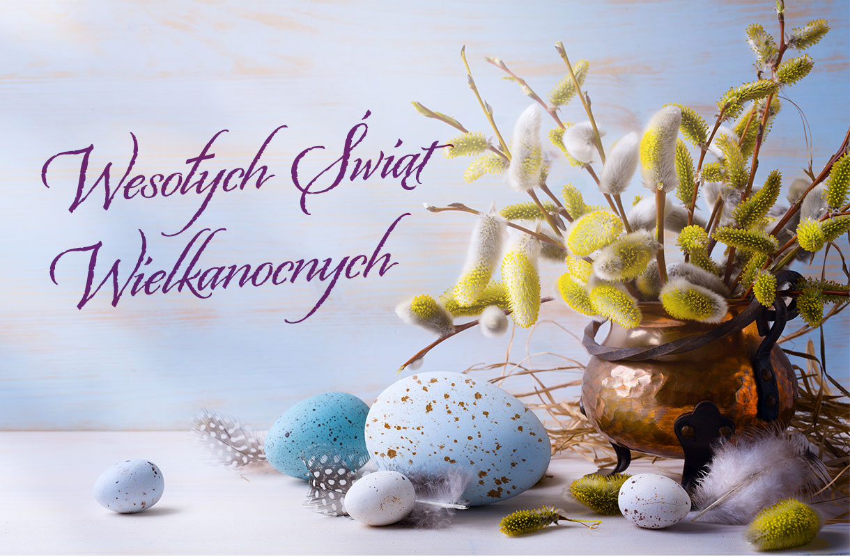 Wesołych Świąt