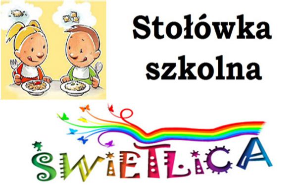 Stołówka i świetlica 2017.jpg